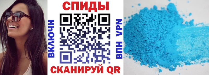 Купить где  Невьянск  Amphetamine Premium 