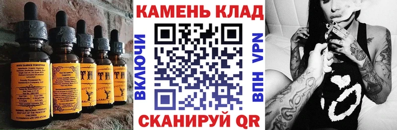 Canna-Cookies марихуана  Купить  Невьянск 