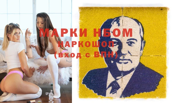 гидропоника Каменск-Шахтинский