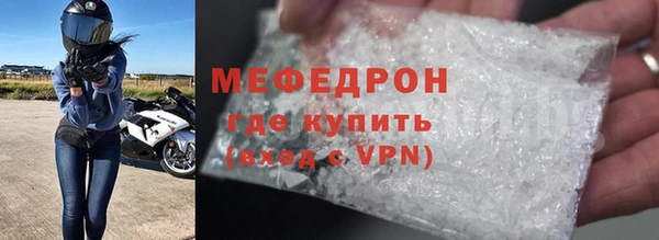 скорость Карпинск