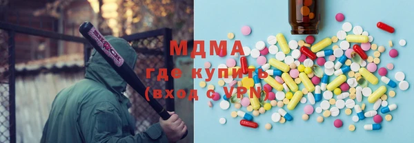 гидропоника Каменск-Шахтинский