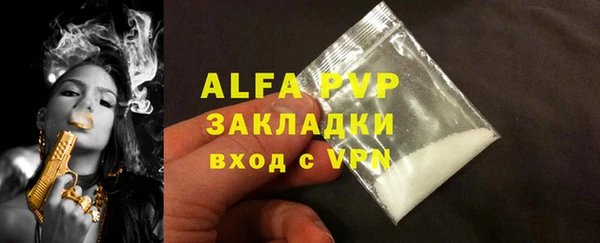гидропоника Каменск-Шахтинский