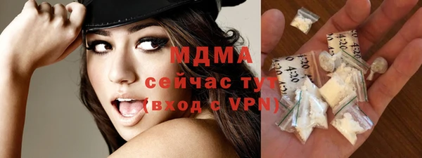 скорость Карпинск