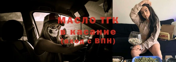 соль ск Касимов