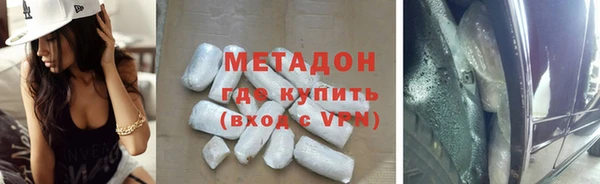 гидропоника Каменск-Шахтинский