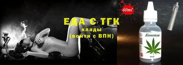 гидропоника Каменск-Шахтинский