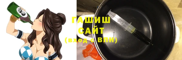 2c-b Карталы