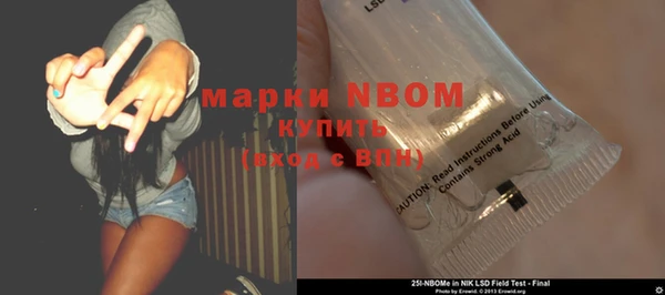 гидропоника Каменск-Шахтинский