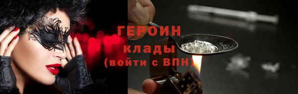 2c-b Карталы