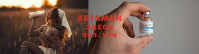 гидропоника Каменск-Шахтинский