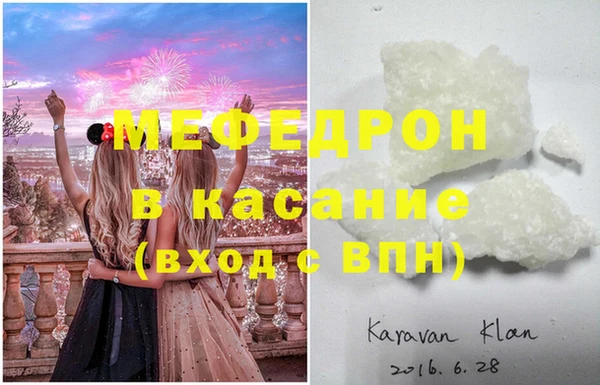 гидропоника Каменск-Шахтинский
