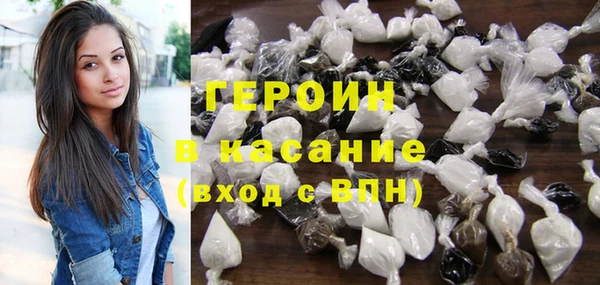 гидропоника Каменск-Шахтинский