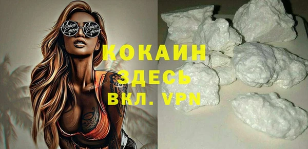 гидропоника Каменск-Шахтинский