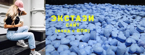 альфа пвп VHQ Каменка
