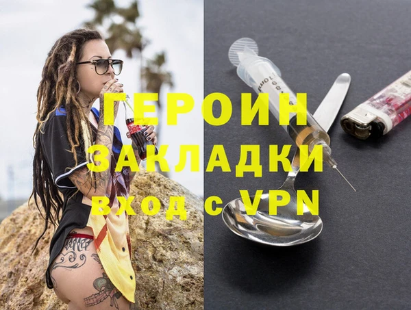 гидропоника Каменск-Шахтинский