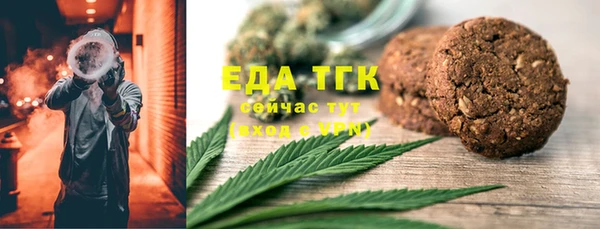 гидропоника Каменск-Шахтинский