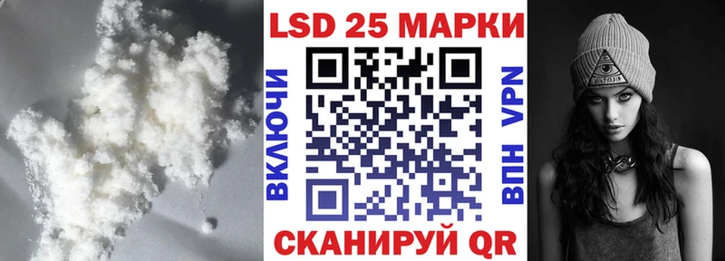 Купить закладки Невьянск Лсд 25 экстази ecstasy