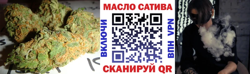 Купить закладки  Невьянск  Дистиллят ТГК вейп с тгк 